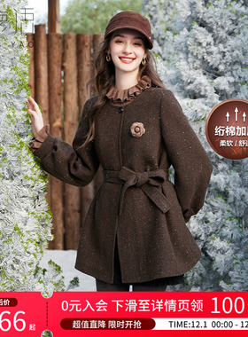 白鹿语加棉加厚系带收腰棉服大衣25秋冬新款千金风宽松棉衣外套