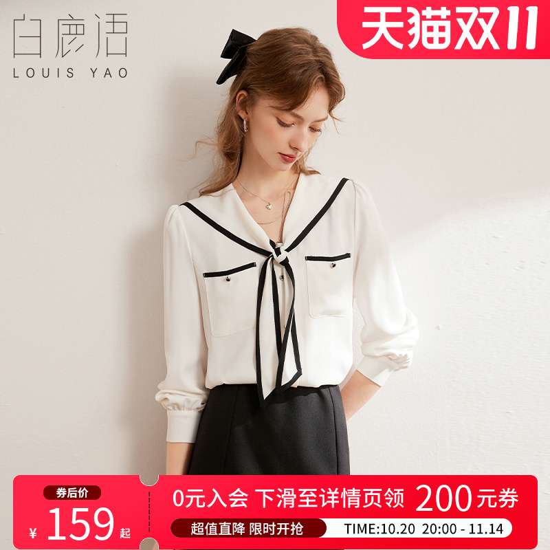 白鹿语法式飘带海军领衬衫2025春季新款减龄学院风别致长袖衬衣女