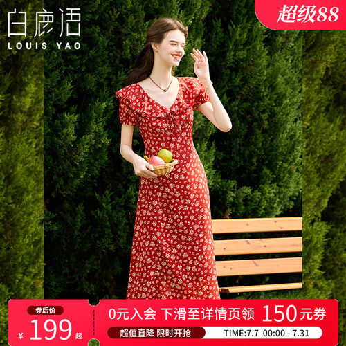白鹿语法式复古碎花裙女