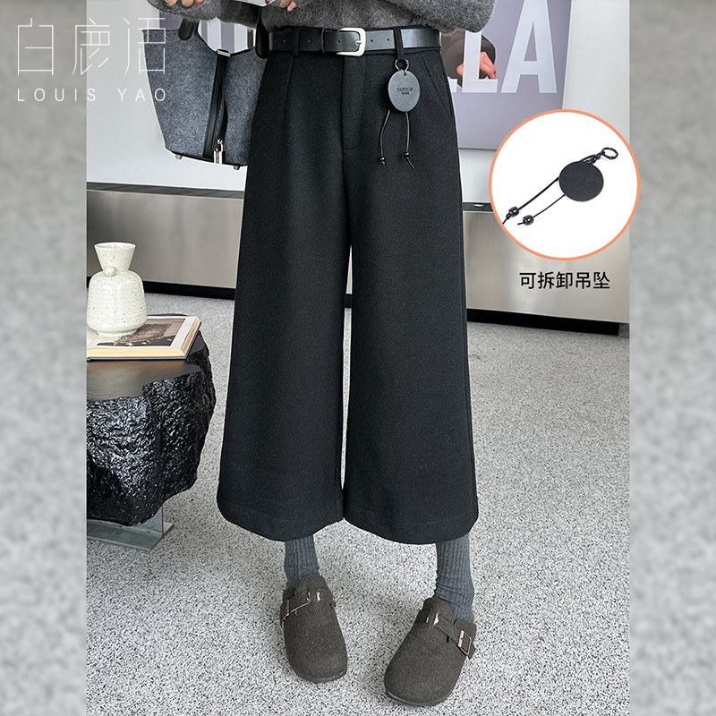 白鹿语直筒八分裤宽松阔腿休闲裤