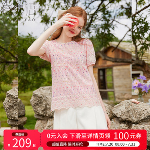 白鹿语法式 小众设计感气质显瘦上衣 甜美花边拼接衬衫 25夏新款