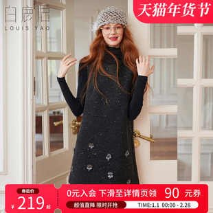 白鹿语法式名媛背心裙25秋冬新款气质显瘦减龄小个子无袖连衣裙