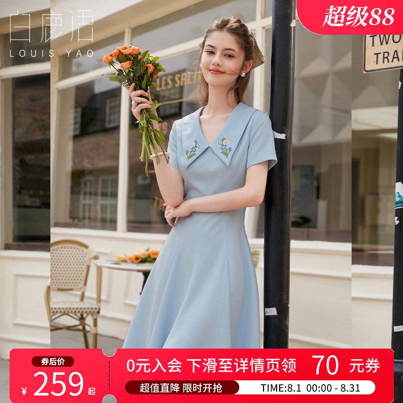 白鹿语千金风V领连衣裙女
