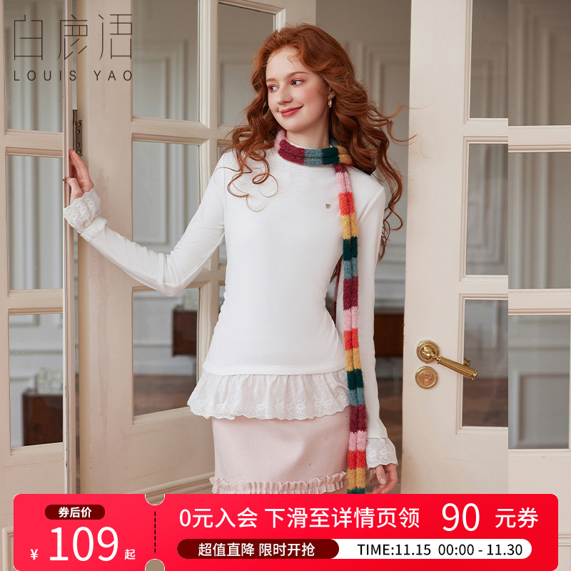 白鹿语花边拼接半高领德绒T恤