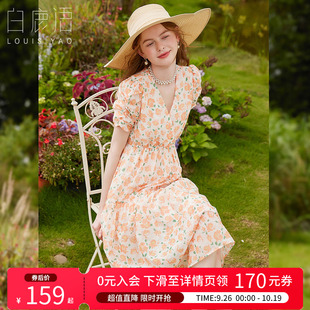 腰部橡筋分割线女连衣裙 甜美泡泡袖 白鹿语浪漫清新印花裙夏季 时尚