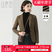 白鹿语翻领单排扣老钱风西装 春秋休闲通勤ol风简约修身 毛呢外套女