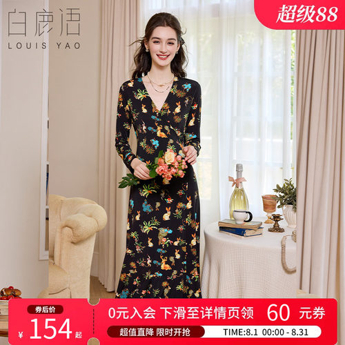白鹿语高级设计感收腰修身印花裙