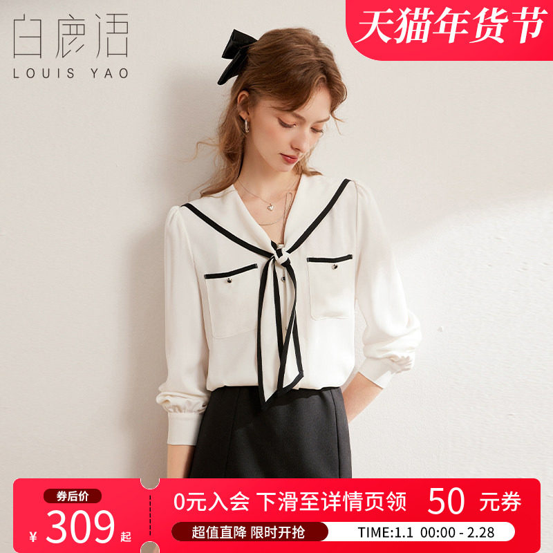 白鹿语法式飘带海军领衬衫2025春季新款减龄学院风别致长袖衬衣女