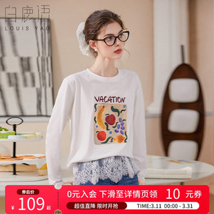 白鹿语正肩印花长袖 圆领宽松显瘦遮肉白色上衣女 纯棉T恤25春新款