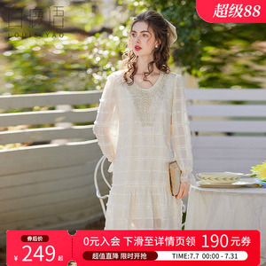 白鹿语 浪漫小香风vU领连衣裙女 2026春秋钉珠雪纺氛围感长袖短裙