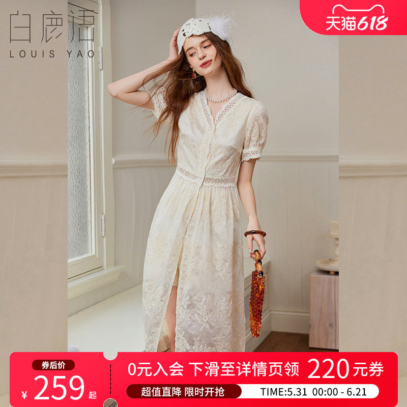 白鹿语重工刺绣温柔两件套夏款V领短裤外衣花边拼接女式套装