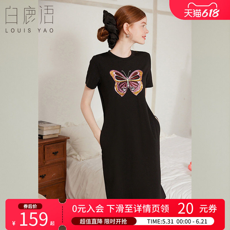 白鹿语设计感圆领钉珠钩花针织裙夏季简约休闲直筒时尚短款连衣裙