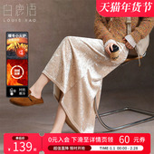 白鹿语加绒加厚丝绒半身裙25秋冬新款 纯色高腰显瘦百搭A字鱼尾裙