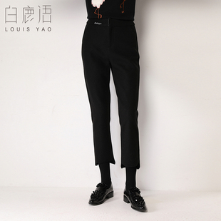 白鹿语纯色毛呢直筒裤冬款字母刺绣阔腿九分通勤春秋女式休闲裤