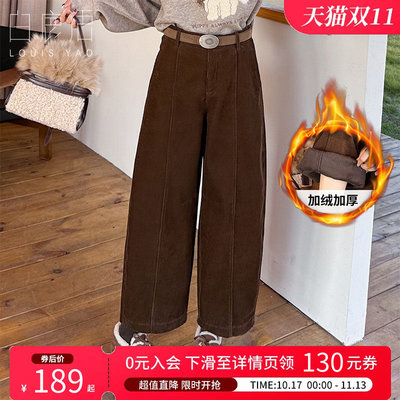 白鹿语复古加绒加厚九分裤