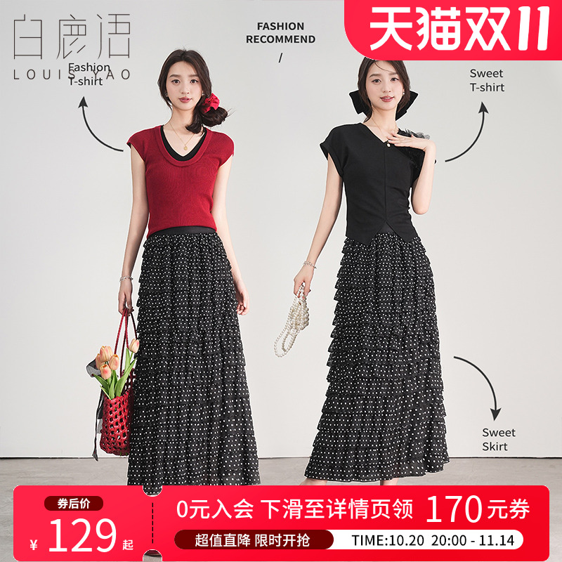 白鹿语复古高腰减龄波点蛋糕裙