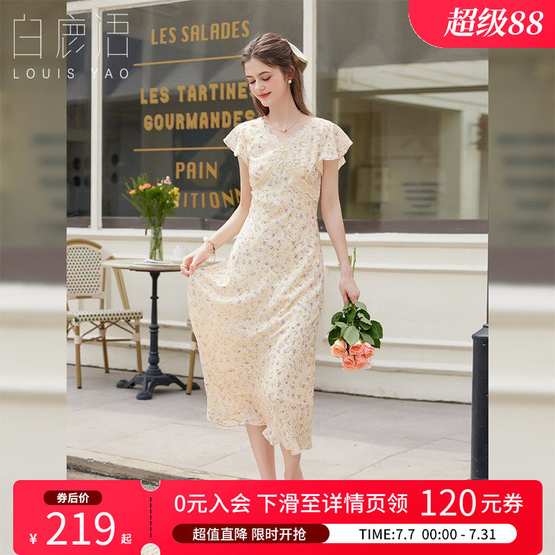 白鹿语夏季甜美碎花V领连衣裙