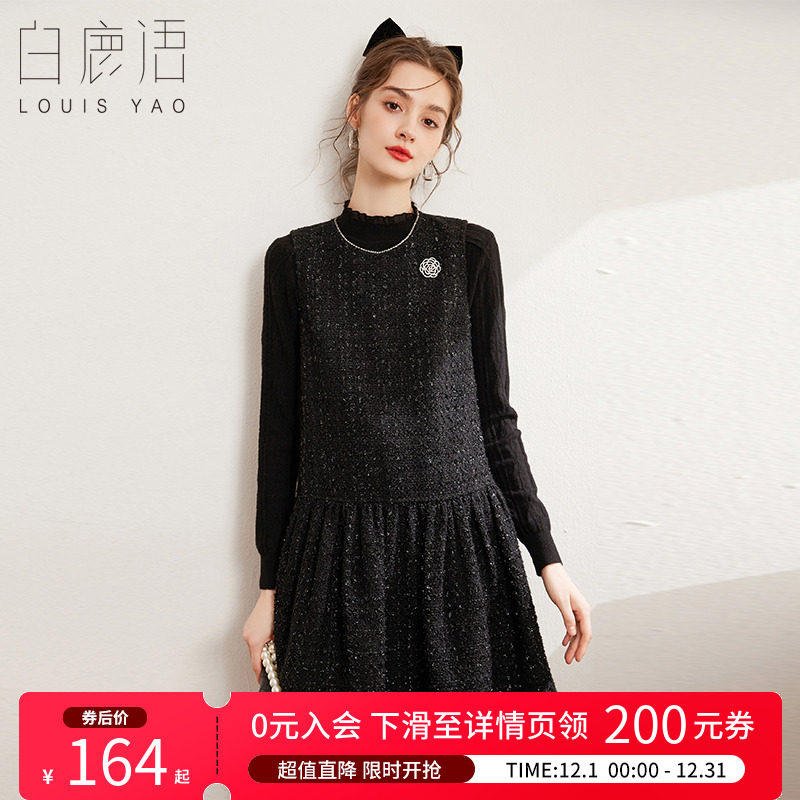 ��¹�﷨ʽ��������ȹ���¿��жõ����������ȹ����������ȹ 164Ԫ