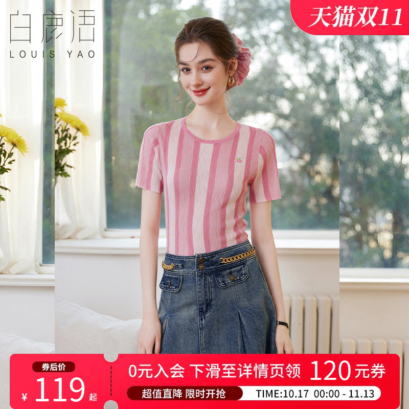 白鹿语甜美休闲条纹圆领短袖针织衫26夏新款青春减龄刺绣修身上衣