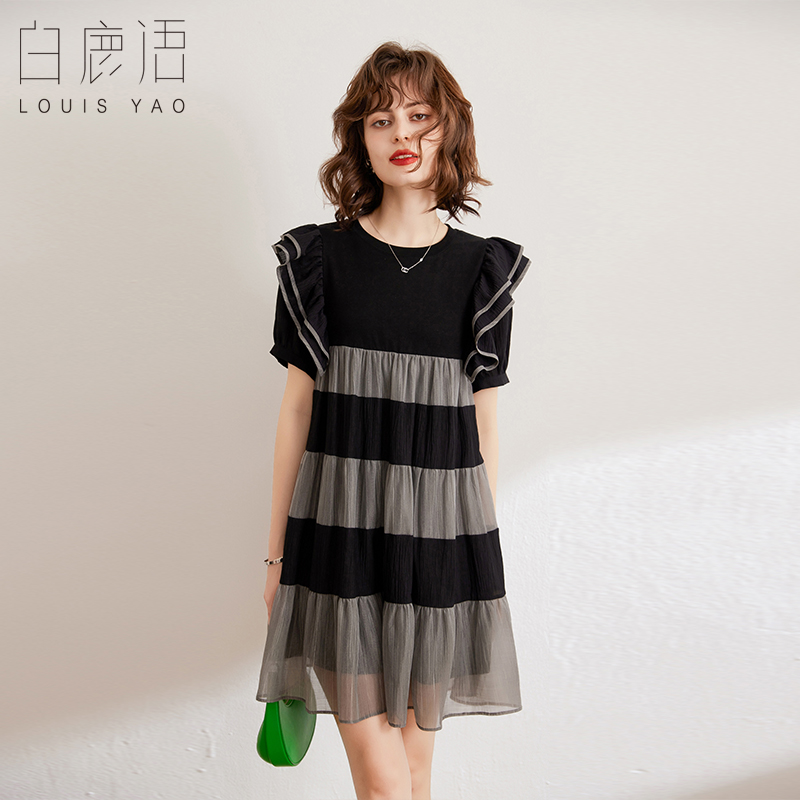 白鹿语双层荷叶边蛋糕裙连衣裙