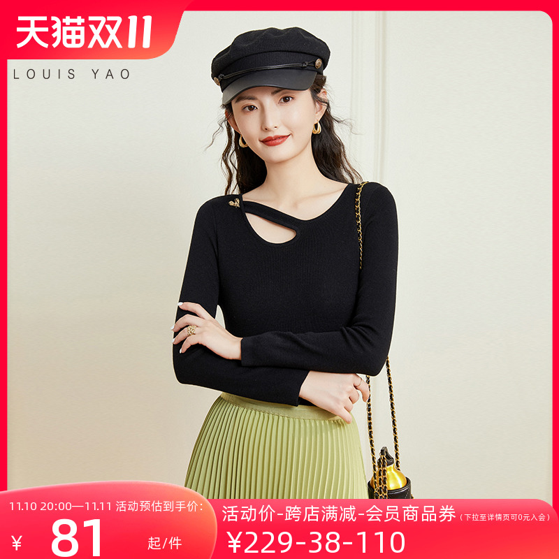 白鹿语性感拼接镂空打底衫秋款时尚气质紧身百搭显瘦长袖针织衫女