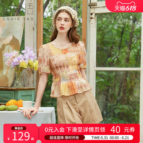 白鹿语复古印花修身显瘦上衣