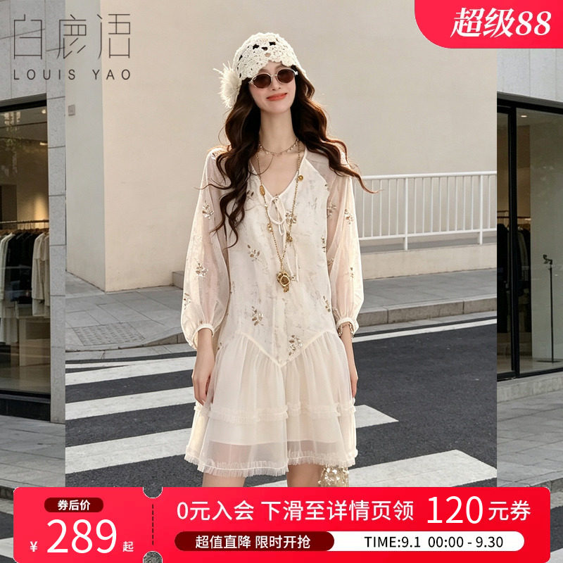 白鹿语法式重工刺绣宽松连衣裙女