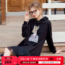 白鹿语拼接网纱裙摆连衣裙2025春季新款减龄印花黑色连帽卫衣裙女