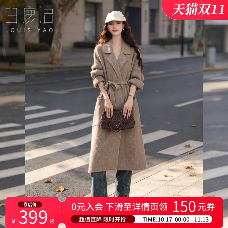 白鹿语英伦风翻领长款女