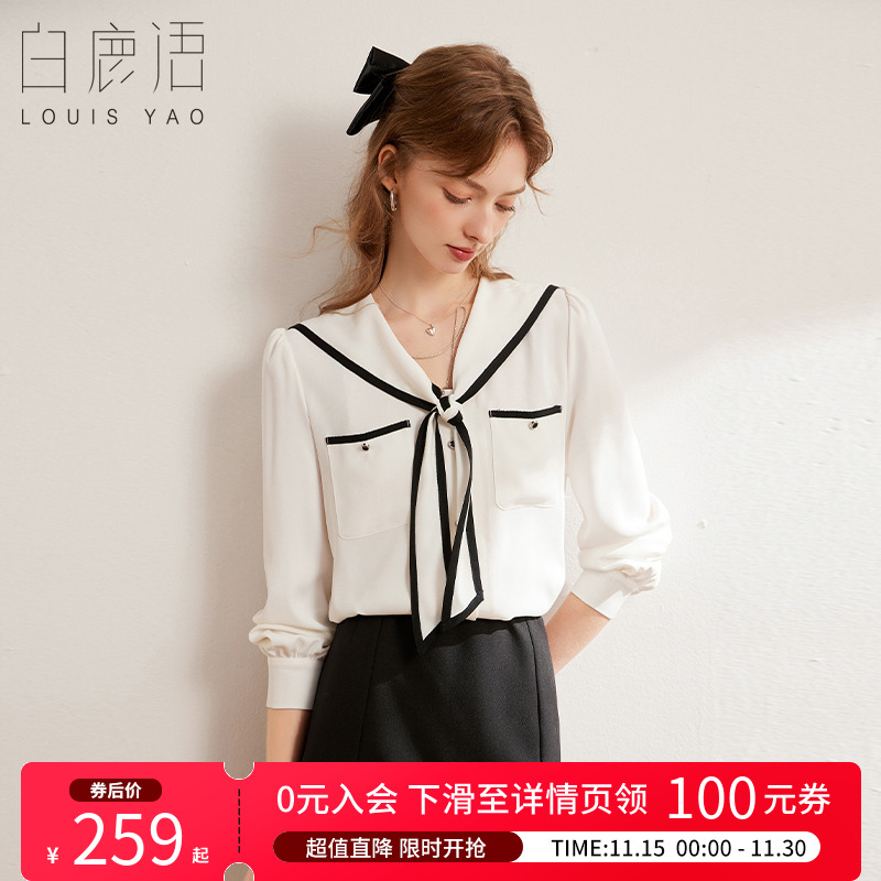 白鹿语法式飘带海军领衬衫2025春季新款减龄学院风别致长袖衬衣女