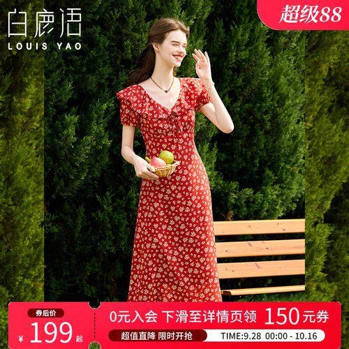 白鹿语法式复古碎花裙女