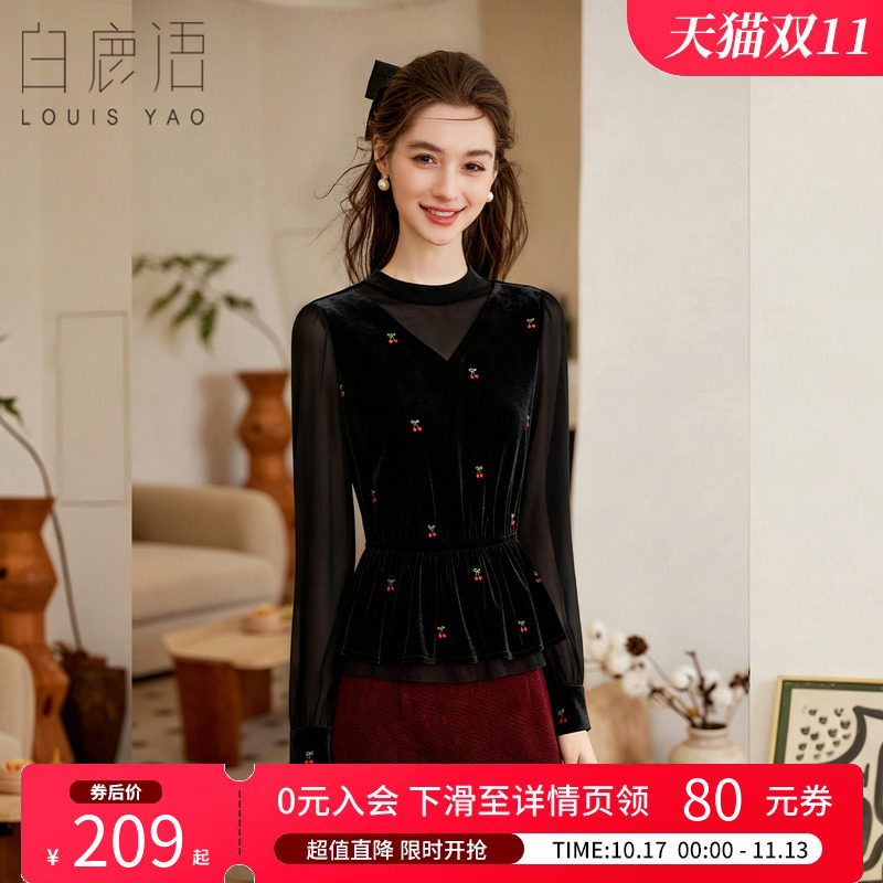 白鹿语复古丝绒拼接衬衫女