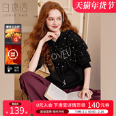 白鹿语加绒加厚女式 连帽上衣 饰宽松长袖 卫衣冬款 立体仿水钻装