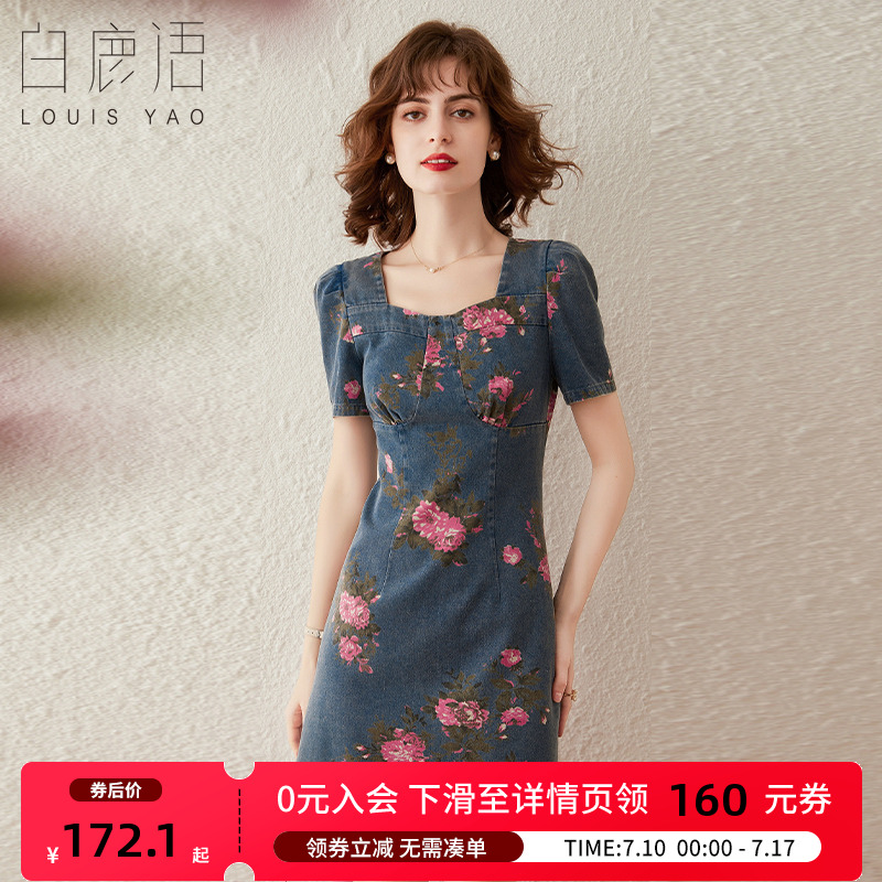 白鹿语复古牛仔印花泡泡袖连衣裙