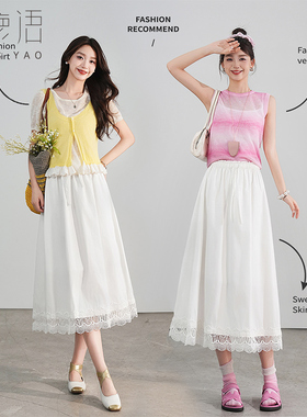 白鹿语高级感花边拼接半身裙25夏新款白色仙女裙韩系高腰a字裙