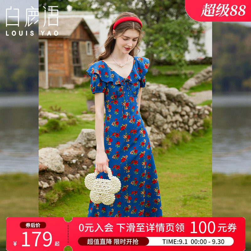 白鹿语度假风法式甜美碎花长裙夏款V领修身显瘦荷叶边连衣裙