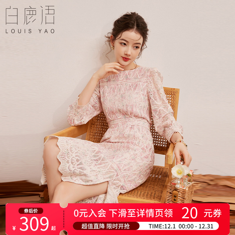 白鹿语优雅绣花设计修身连衣裙