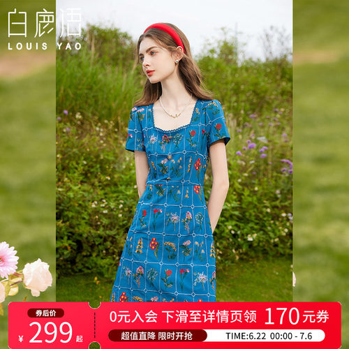 白鹿语复古温柔方领碎花连衣裙