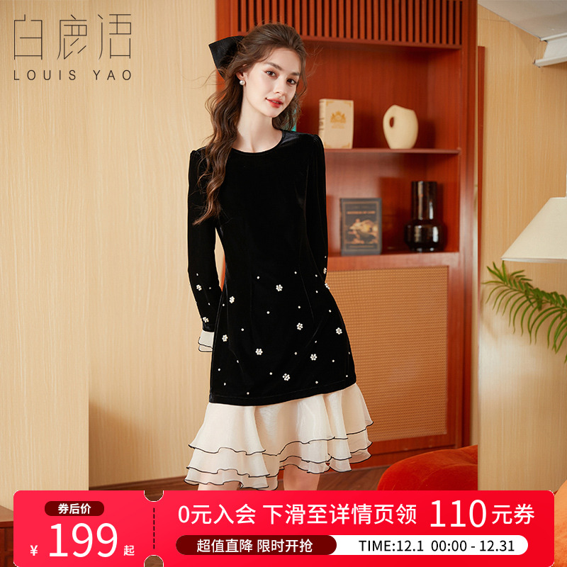 白鹿语法式复古丝绒钉珠连衣裙