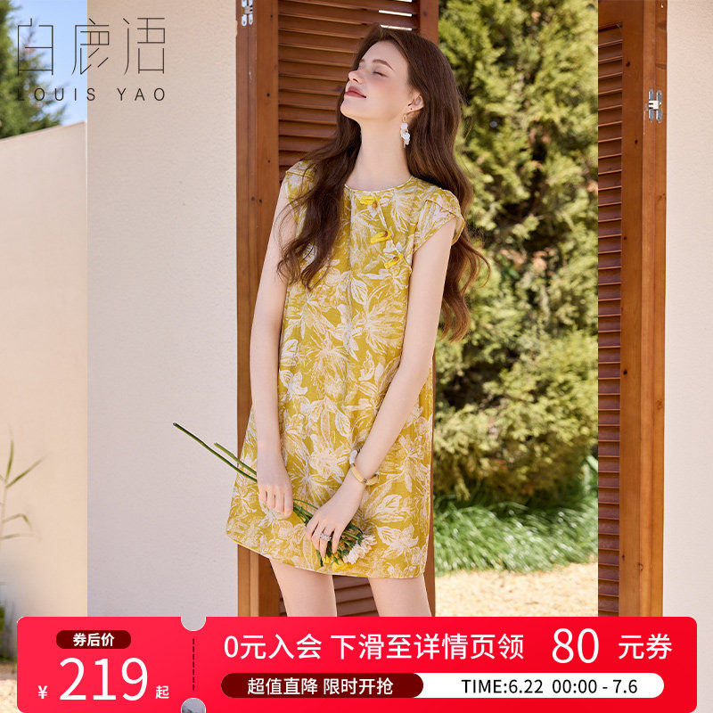白鹿语 度假风印花连衣裙女 2026夏天丝混纺圆领改良旗袍直筒短裙
