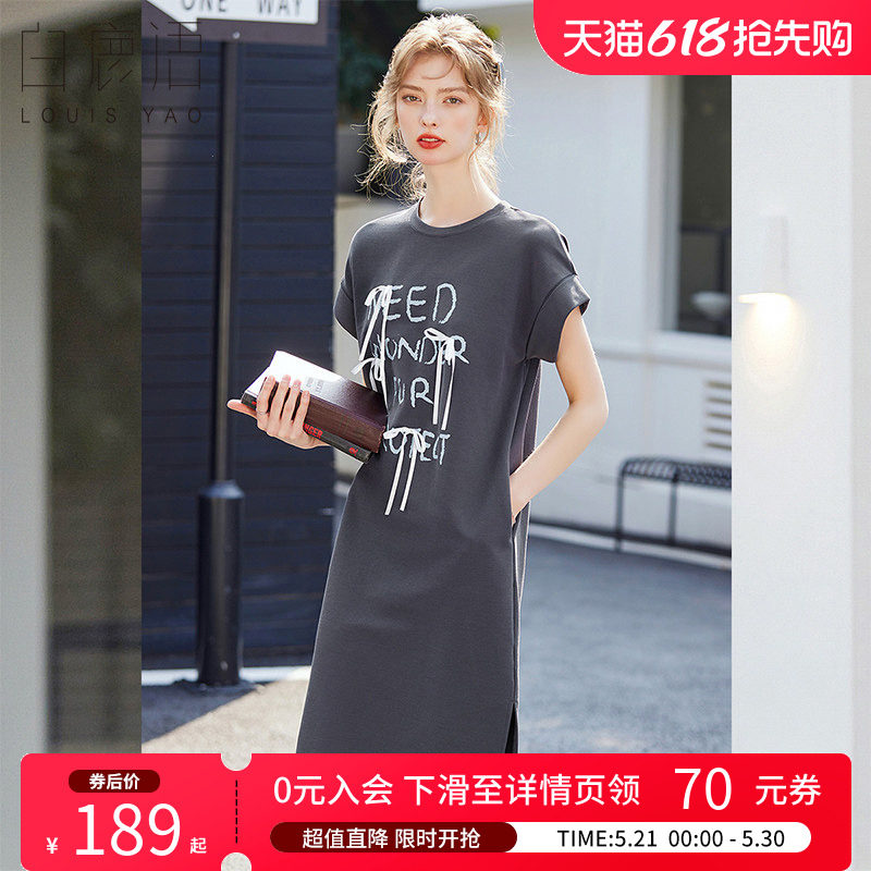 白鹿语直筒宽松开叉T恤裙2025夏季新款圆领印花蝴蝶结长款连衣裙