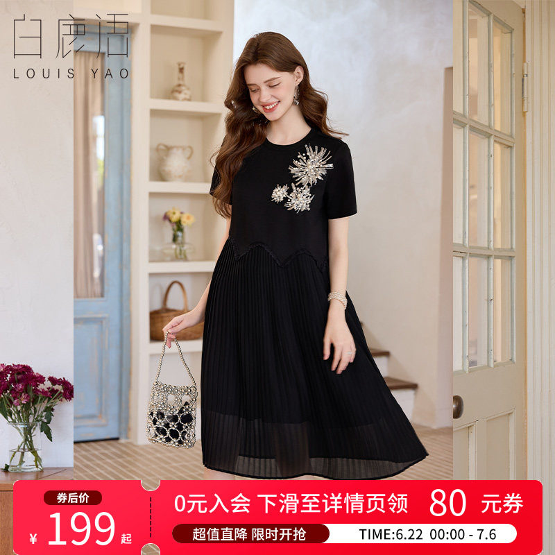 白鹿语气质重工立体珠花连衣裙女