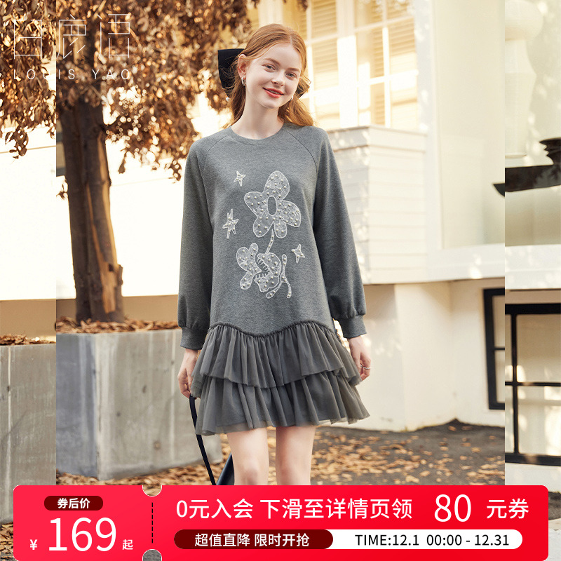 白鹿语蕾丝拼接网纱卫衣裙