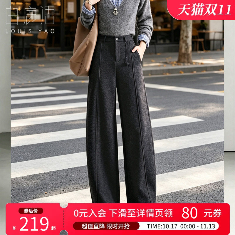 白鹿语老钱风直筒长裤女