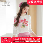 白鹿语法式 显瘦打底上衣 设计感薄款 甜美撞色印花长袖 T恤25秋新款