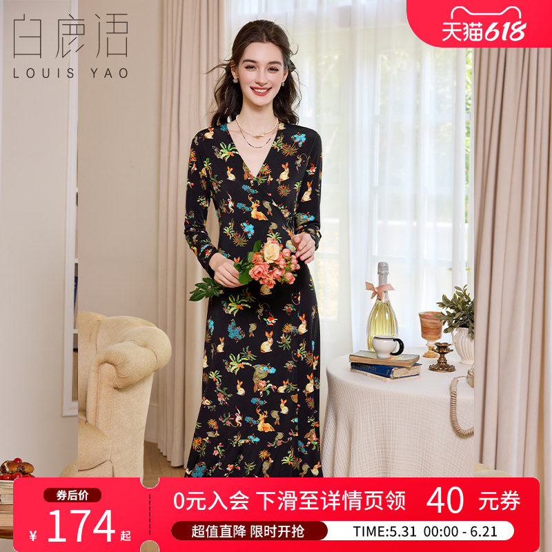 白鹿语 高级设计感收腰修身印花裙女 2026春夏秋圆领泡泡袖连衣裙