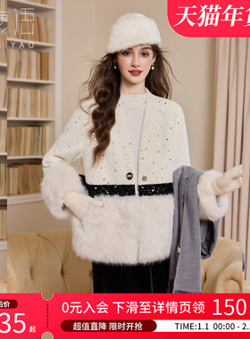 白鹿语千金风V领仿水貂毛拼接外套25秋冬新款高级感独特厚款大衣