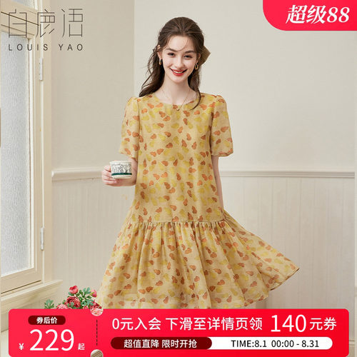 白鹿语复古甜美印花短袖连衣裙