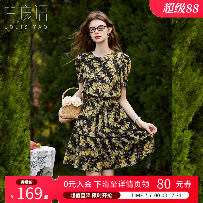 白鹿语法式碎花连衣裙夏款设计感小个子收腰显瘦独特减龄裙子