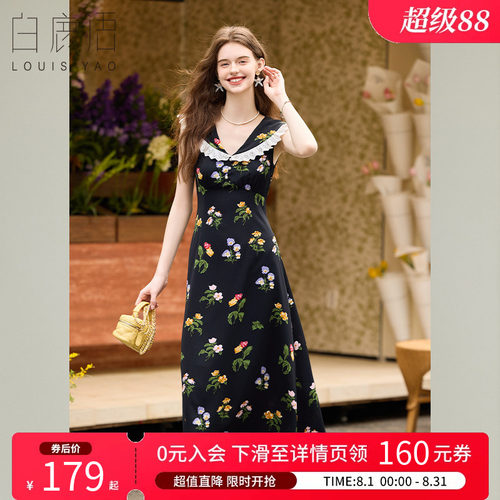 白鹿语甜美娃娃领碎花裙
